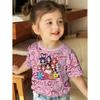 Cartoon Peripheral Children Funny T-Shirt Girls Summer Cute 3D Print Casual Comfortable Breathable Soft T-Shirt