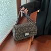 Autumn and winter new fashion diamond chain bag single shoulder oblique span small square bag