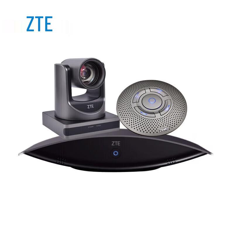 ZTE Video Conferencing Systems (CN Version)