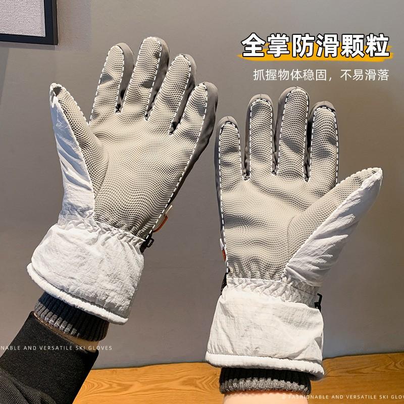 Womens Winter Warm Skiing Hiking Gloves Windproof Waterproof Touchscreen Thick Fleece Lined Outdoor Cycling