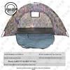 Sniper Wolf Single Person Camouflage Tent