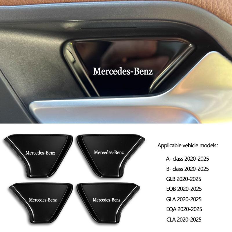 GLC GLB 4Pcs Car Door Interior Handle Stickers Anti-Scratch Protection Cover For Mercedes Benz AMG C Class W205 W206 GLC GLB EQ