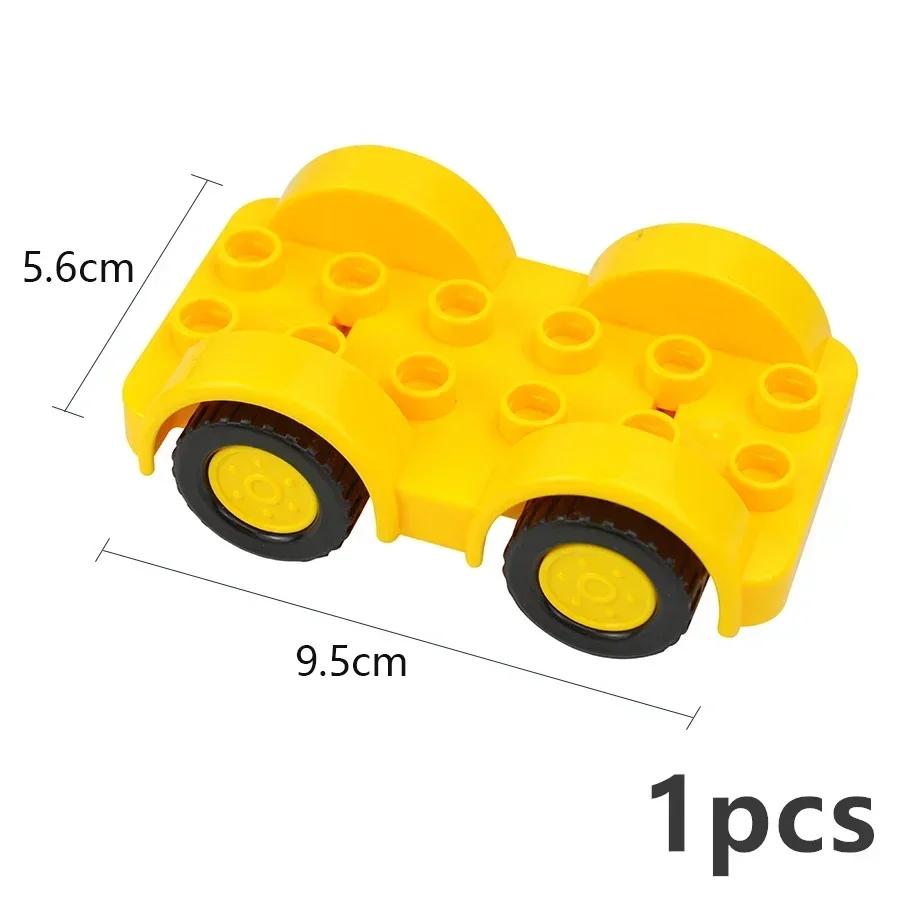 City Train Car Transport Accessorie Straight Curved Uphill Rail Constructing Block Big Dimension Track Railway Brick Compatible Duploes