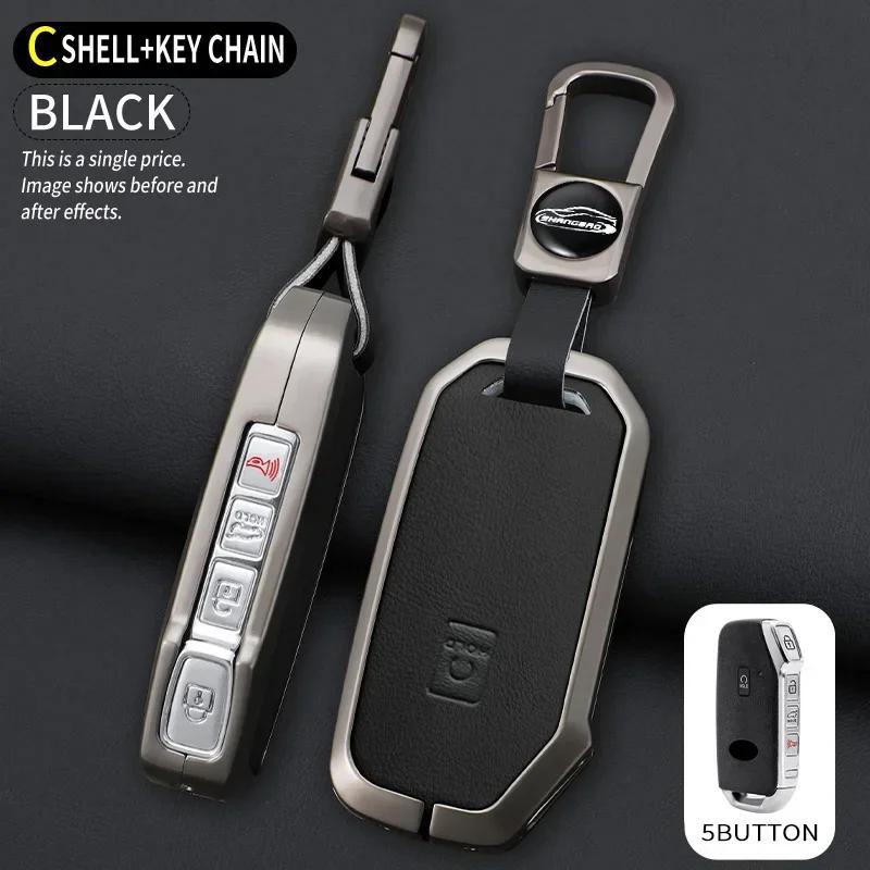 

Interior Mouldings Zinc Alloy+Leather Car Key Case Suitable for KIA Ceed 2023 CD Forte 2018 2019 2021 Cerato 2019 K3 Gt Seltos S