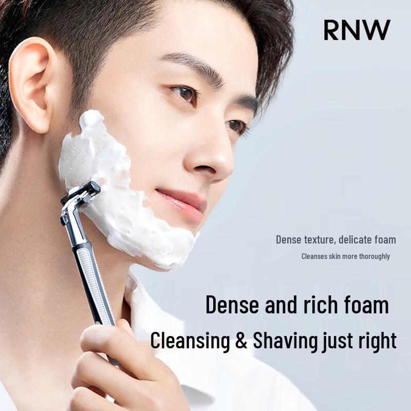 RNW Men's Oil Control & Deep Cleansing Facial Cleanser, 200g