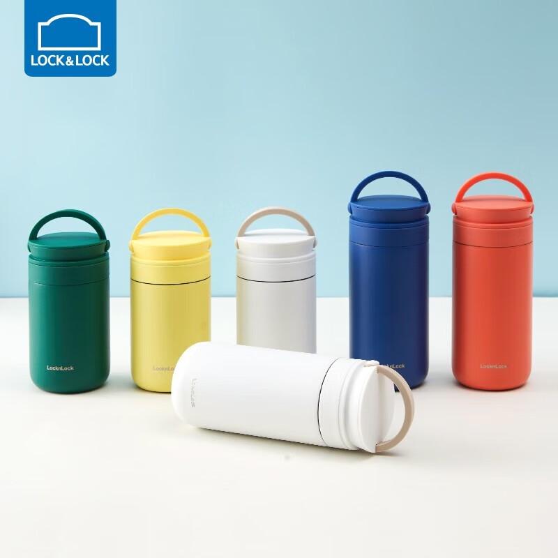LOCK&LOCK Kale Thermal Mug