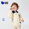 Minibala Unisex Baby Cotton-Blend College-Style Sweatshirt