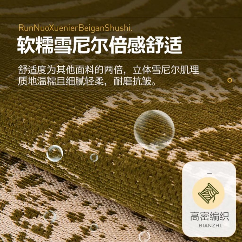 Special-Shaped Sofa Cushion Universal In All Seasons  New Sofa Seat Cushion Non-Slip Straight Line Flower Cover Cloth Towel