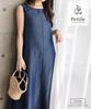 Petit Two Lengths to Choose Denim Sleeveless Dress for Spring Summer Denim Sleeveless Small Stylish Free Extra Blue [Kobe Lettuce][Petitle Le] From