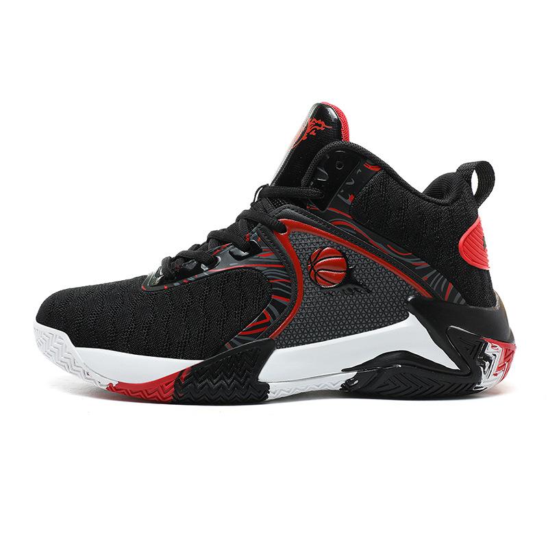 Men's basketball shoes breathable cushioning non-slip wearable sports shoes gym training sports basketball sports shoes women