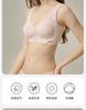 80S Lanjing Tencel Fixed Cup - Yingshi Thin Front Buckle Tank Top Pregnant Breastfeeding Bra