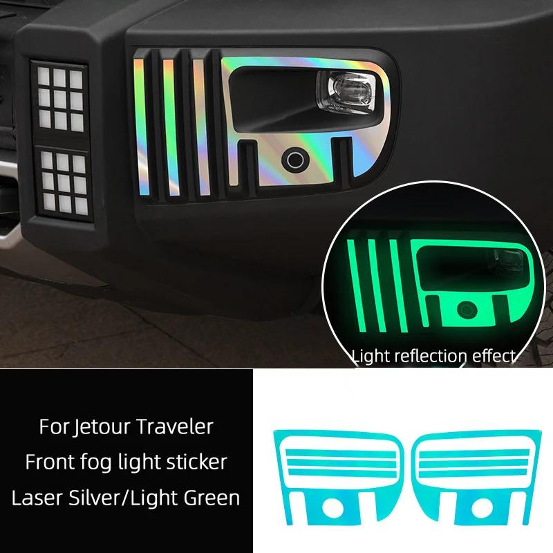 For Jetour Traveler T2  2024 2025 Car Spare Tire Cover Wheel Hub External Stickers Decorate Car Body Products Accessories