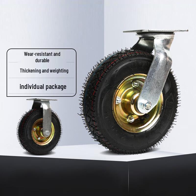 Zhangshi Yijia Heavy Duty Inflatable Swivel Caster Wheel