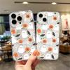 Apple 17ProMax/13ProMax Ghost Halloween Hard Phone Case