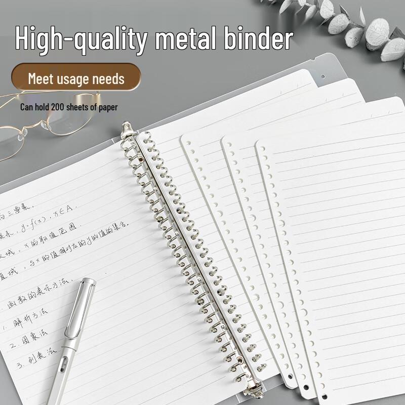 M&G B5 26-Hole Lined Loose-Leaf Notebook
