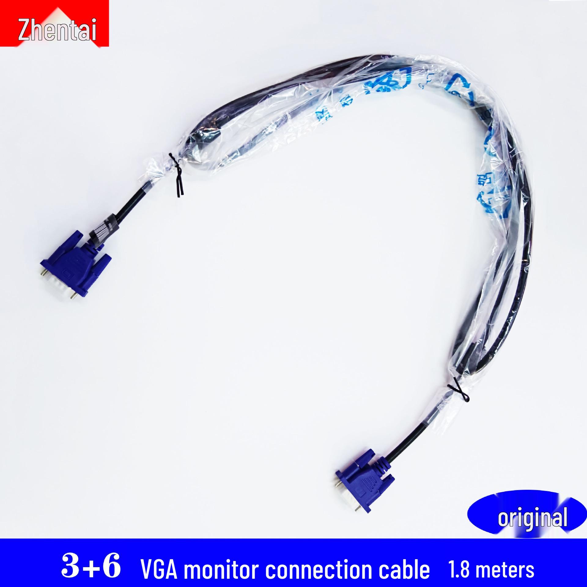 

Samsung Compatible 1.8m VGA3+6 HD Monitor Video Cable 1.8m чёрный