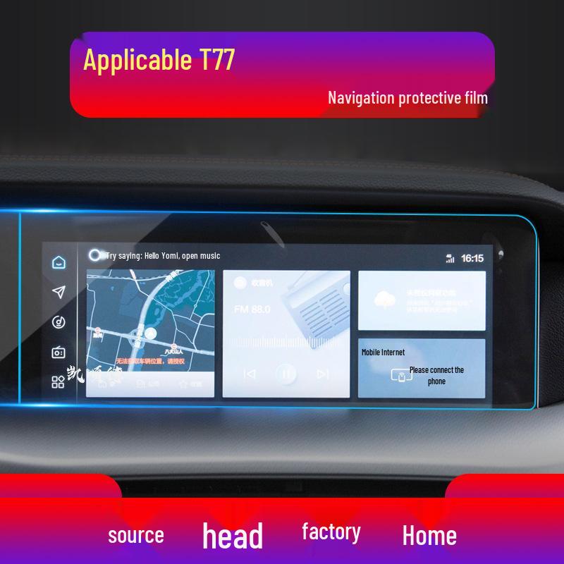 Bestune T77 Navigation & T33, X40, X80, T90 Console Screen Protective Film