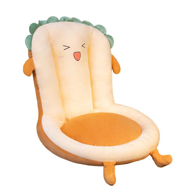 Cartoon Plush Seat Cushion - Backrest & Student Tatami Mat for Kids (Autumn/Winter)