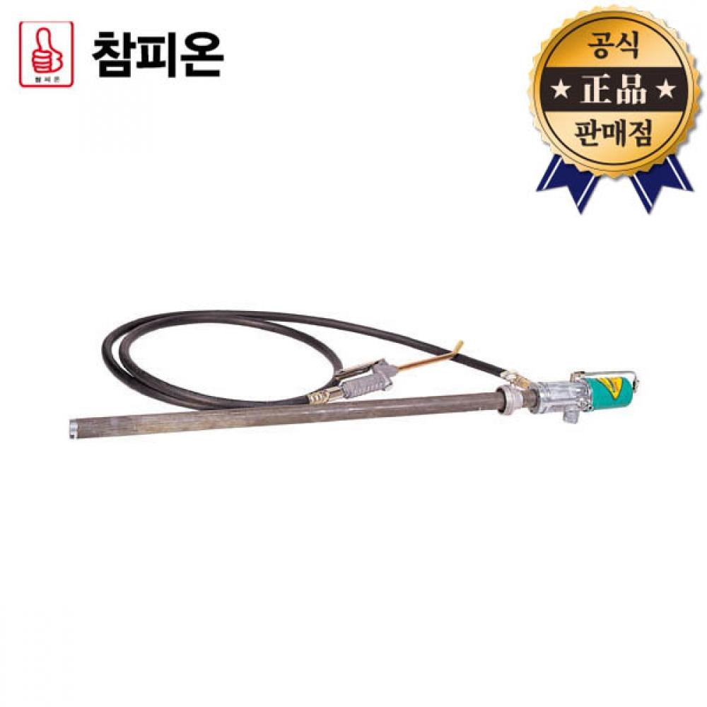 

Гидравлический барабанный масляный насос Dongchang CHP88 200C Инжектор масляного насоса Champion Dongchang