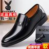 Leather shoes men's leather non-slip soft sole business casual men's leather shoes