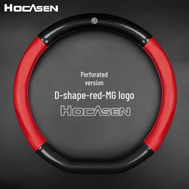 MG356 Roewe 356 D-förmiger Lenkradbezug aus echtem Leder mit Kohlefaser