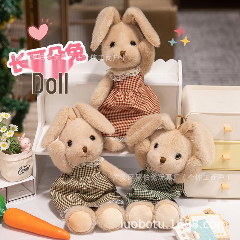 

Cute Long-Eared Lop Rabbit Plush Toy Pendant Green