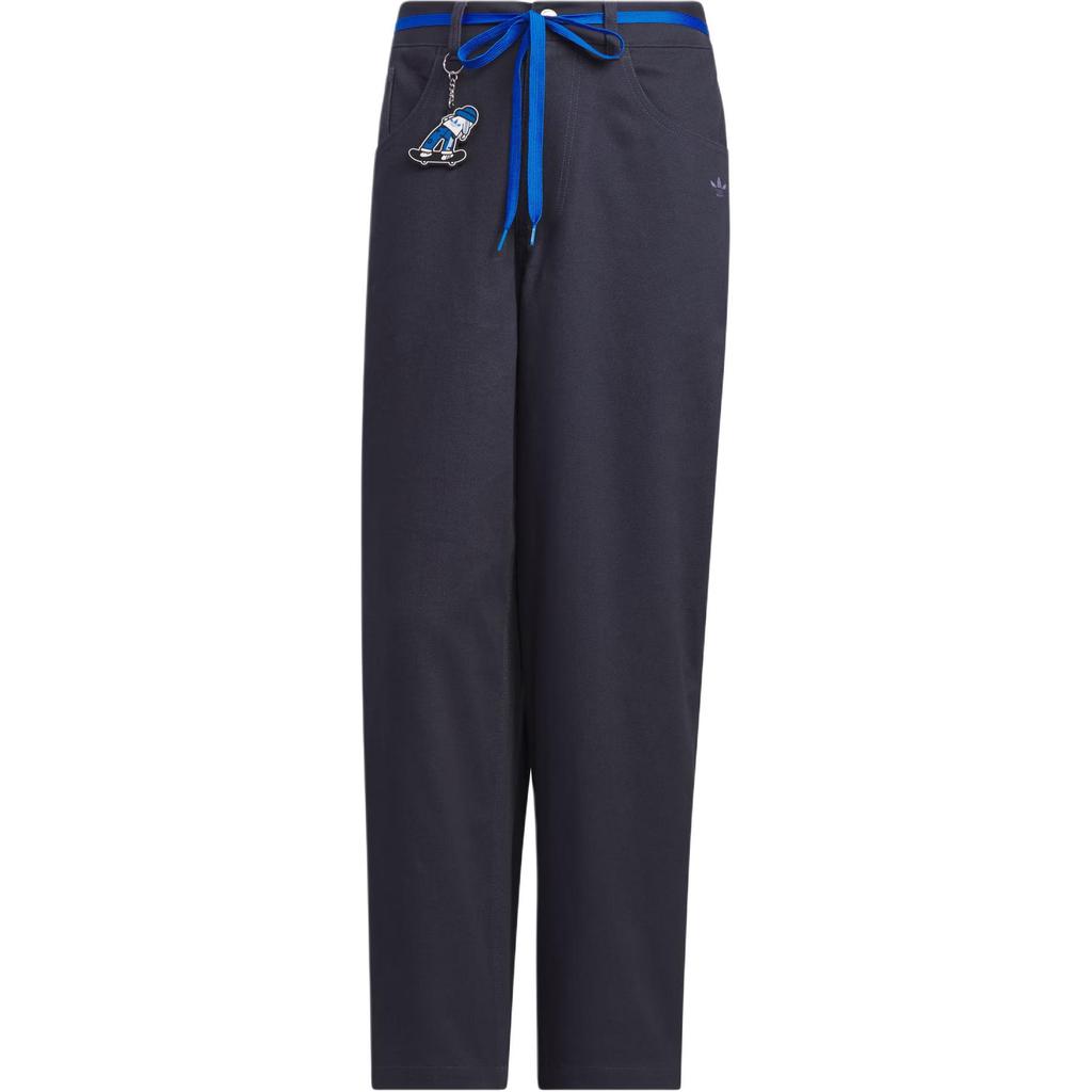 Adidas Originals City Skate FW24 Street Skate Culture Versatile Woven Cargo Knit Sports Pants Men Pants Shadow-Blue JC6839-1