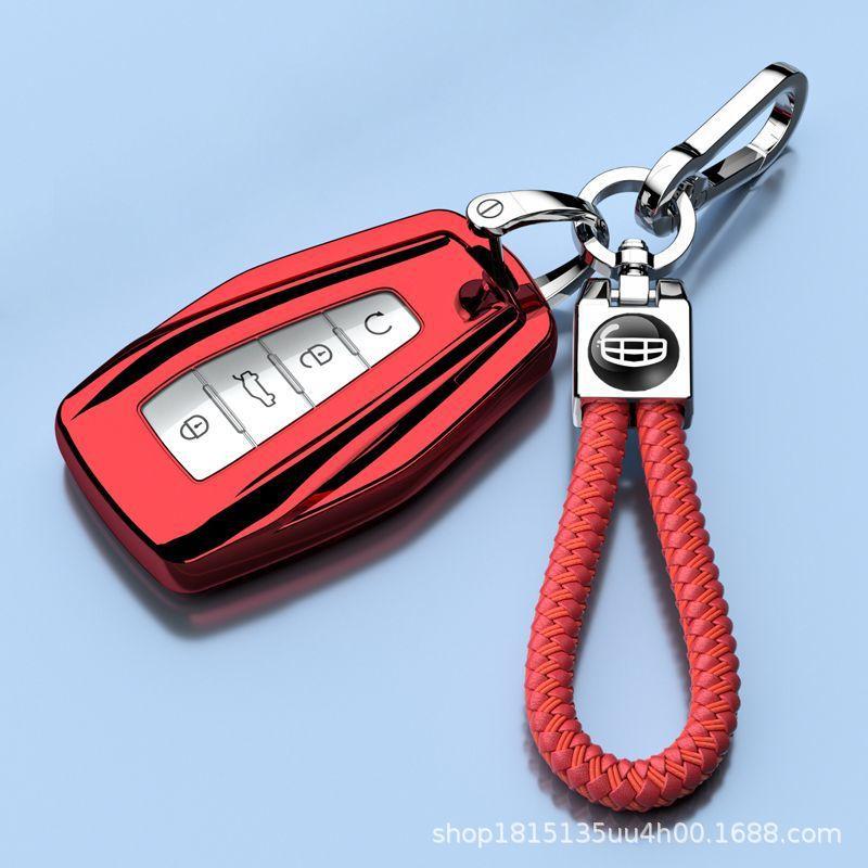Key Cover Shell for Geely Binyue, Binrui, Emgrand GS, Vision X6, and Boyue - Unisex Design