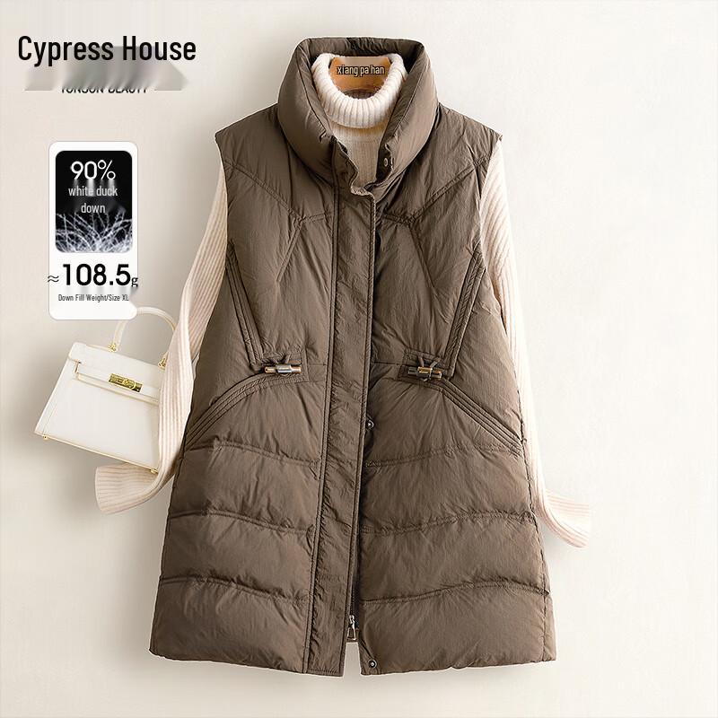 

Women s Mid-Length 90% Down Stand Collar Drawstring Vest M