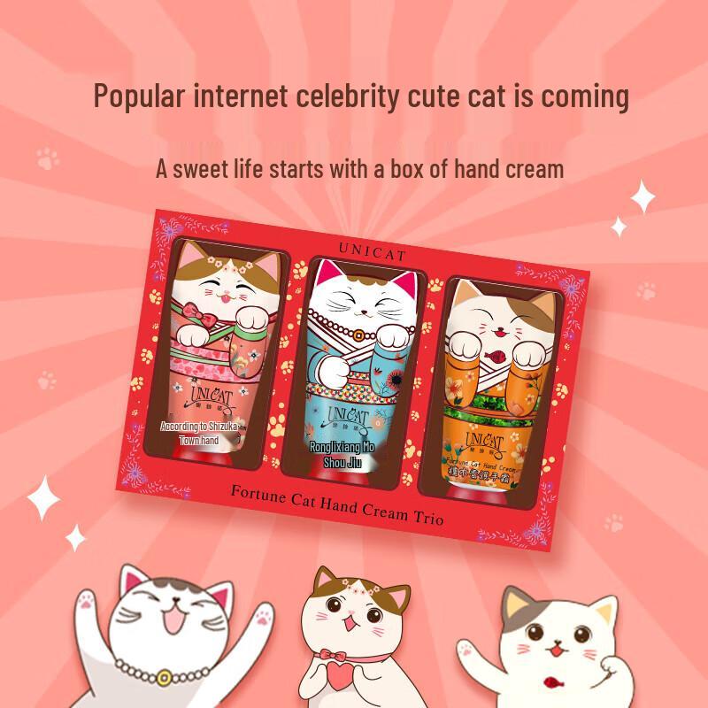 Bianlianmao Hand Cream Trio (Sandalwood, Jasmine, Ylang-Ylang)