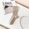 5 Pairs of All Cotton Long Stack Socks for Women In Autumn and Winter