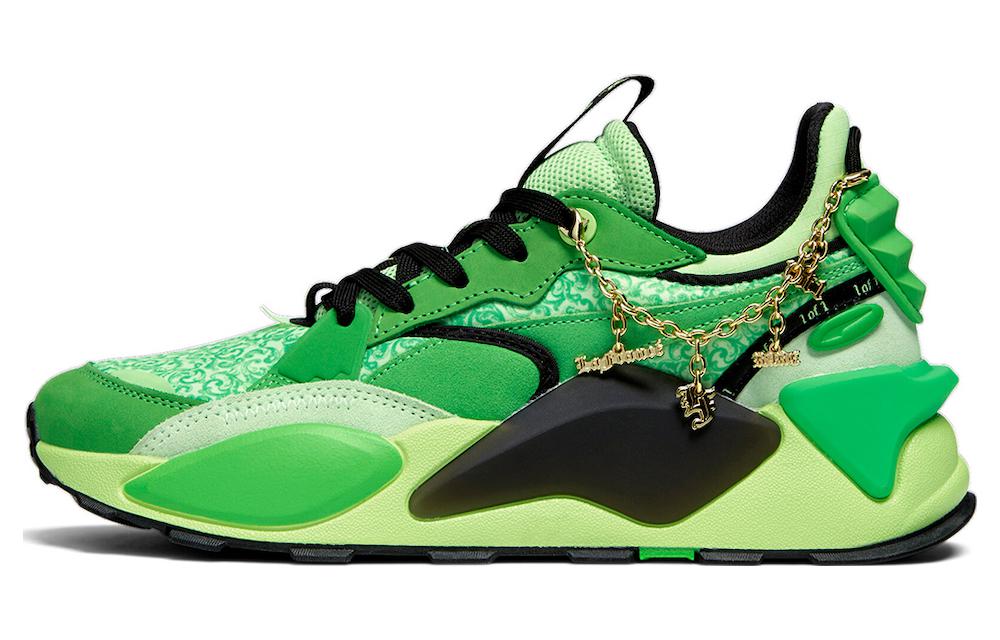 PUMA RS XL LaMelo Ball LaFrancé FOREVER.RARE 395032-01 41