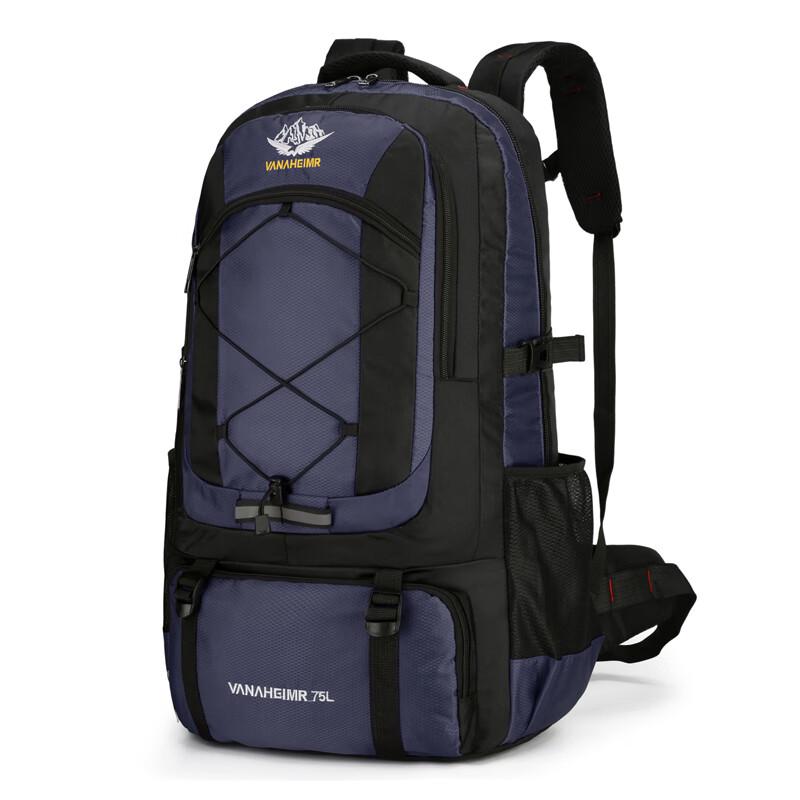 Fengmao Outdoor Large Capacity Hiking Backpack Large 75L