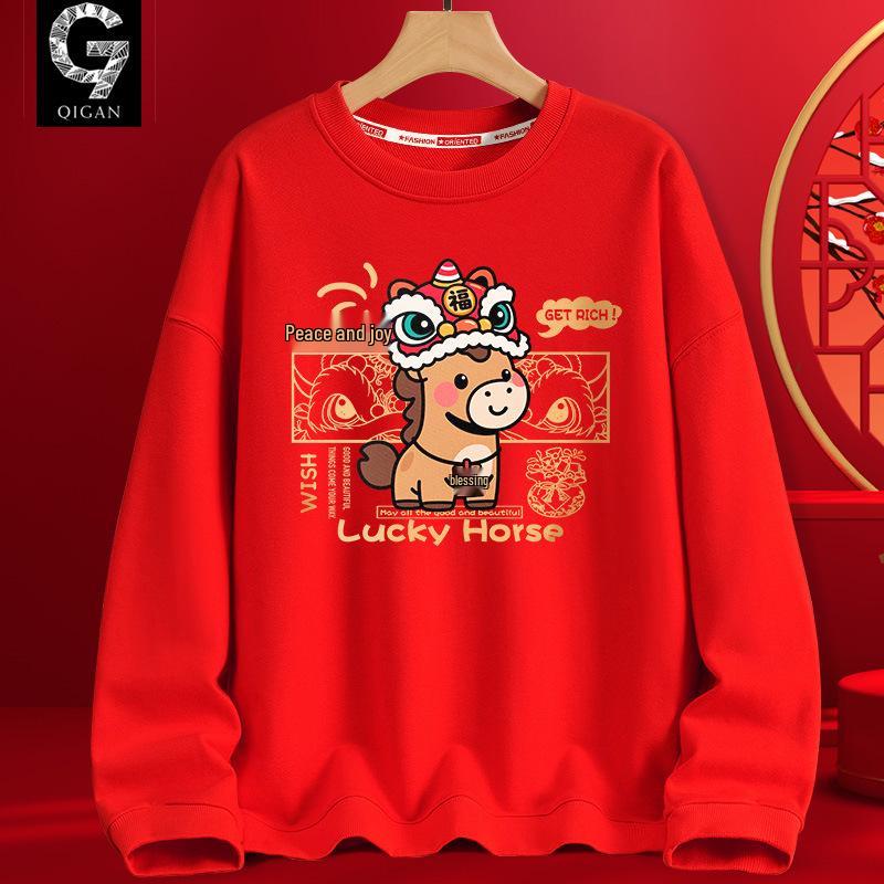 2026 Year of the Horse Hoodie - Red Festive Teen Long Sleeve, Spring to Winter Style, Perfect for New Year Celebrations and Annual Meetings
