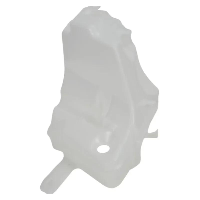Windshield Washer Fluid Reservoir White For 98-05 ML320 ML430 ML55 1638690820 1638601160 Capacity 7.6L Parts Accessories