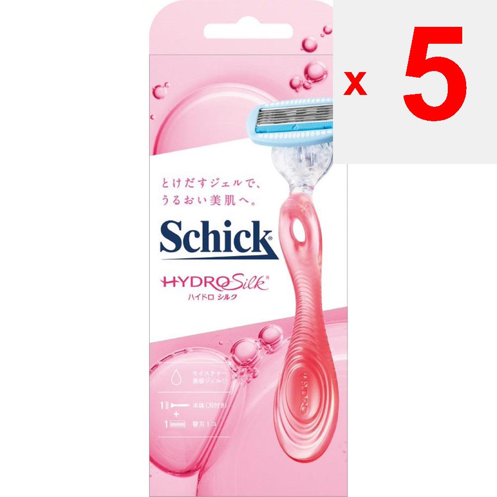 Sic japan Cic. Hydro Silk tartó pengével + 1 cserepenge Női tartó Női borotvák A penge cseréjekor ügyeljen arra, hogy ne sérüljön meg