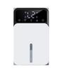 Compact Cross-Border Household Dehumidifier - Small Semiconductor Air Dryer for Bedroom