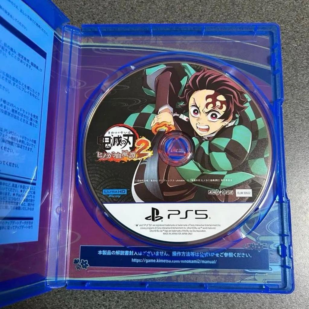 [USED] PS5 Demon Slayer: The Hinokami Chronicles 2 with Bonus