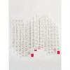 365pcs Calendar Series Stickers Decoration Scrapbooking Paper Stationery Sticker Scrapbook Supplies Laptop Cute Stickers