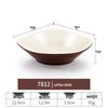 Imitation Porcelain Melamine Dipping and Snack Dish for Restaurants