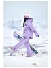 Women's Influencer Style Ski Suit: Padded Jacket with Hood