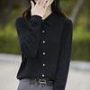 Casual Loose Knitted Long Sleeve Polo Neck Cardigan Sweater
