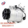 Applicable Mercedes C230/350 W220 Air Conditioning Pump 0002309011/0002309111