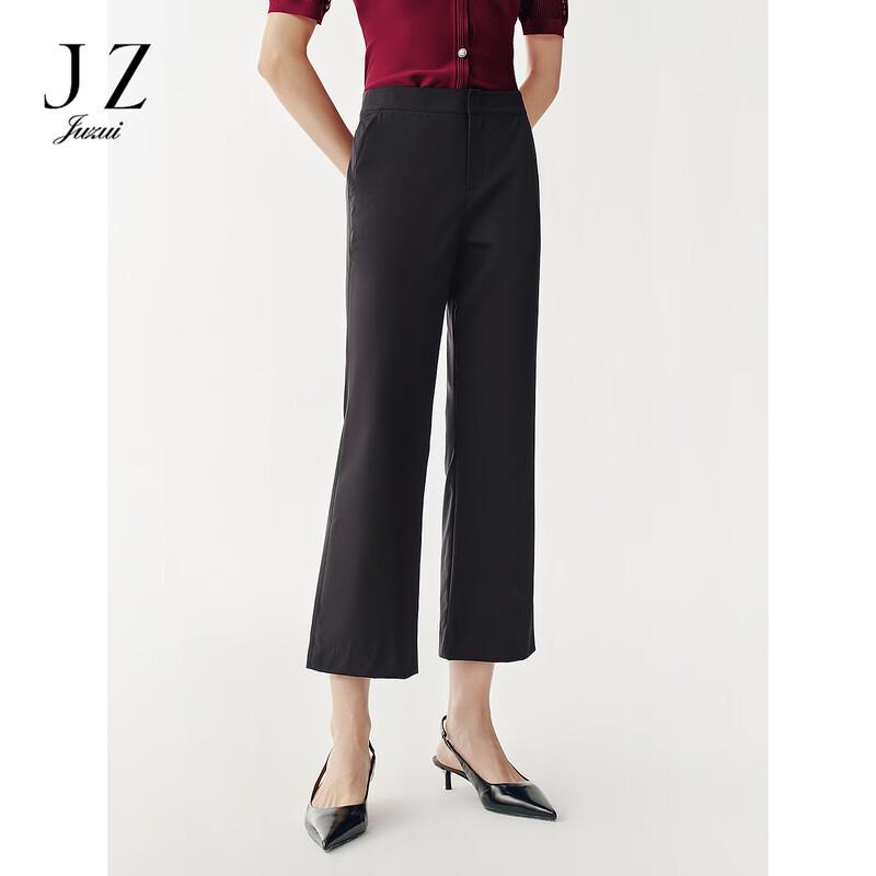 JUZUI Women's Elegant Commuter Slim-Fit Slight Flared Crop Pants