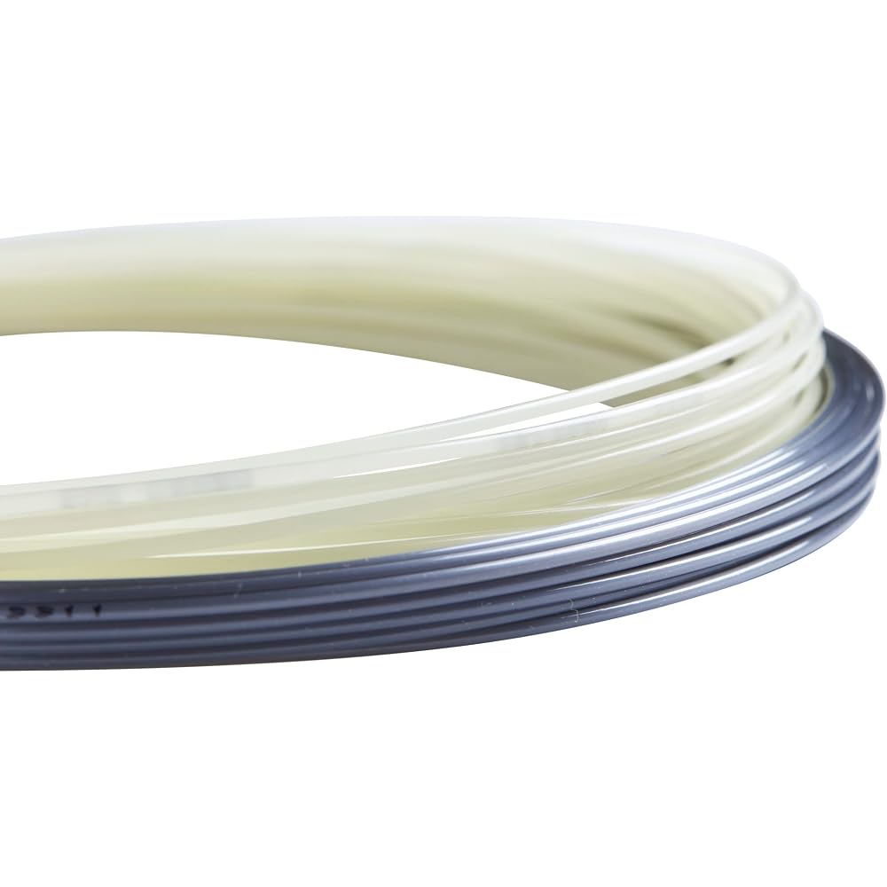Wilson Duo Power Tennis String Gut Silver/Natural 200m