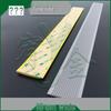 PVC Stair Anti-slip Strip
