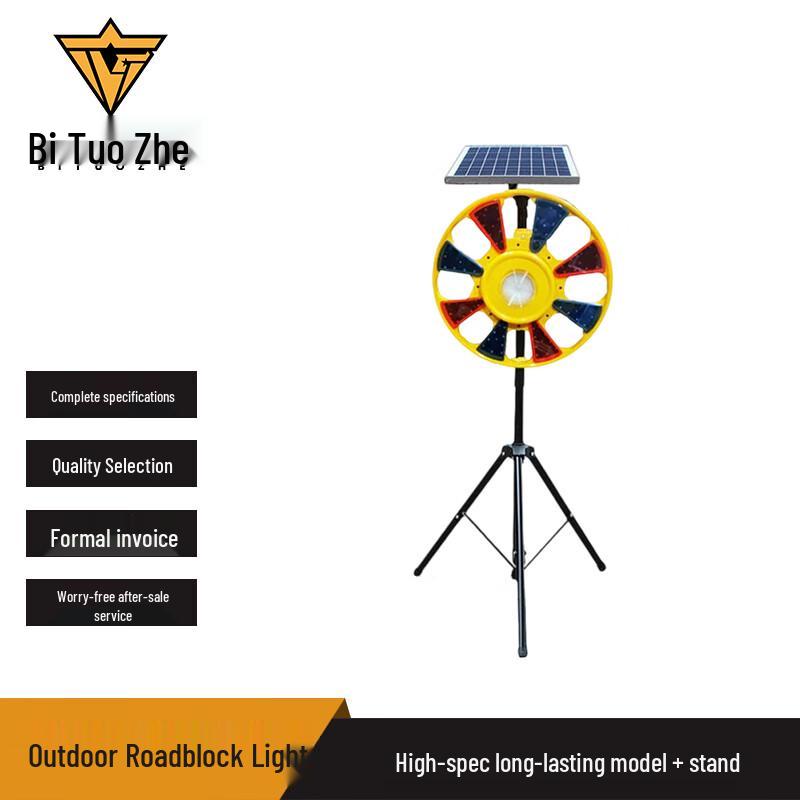 Outdoor Rescue Roadblock Signal Light