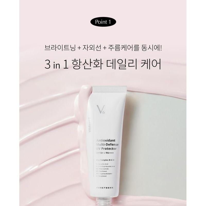 FORETDERM - Antioxidant Multi-Defense UV Protector