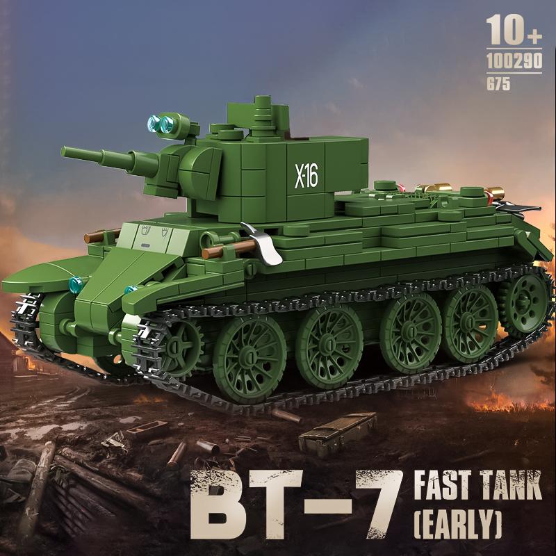 

99A Armored Vehicle Children s Gift Model 2025 New Small Particle Building Blocks Puzzle T-70 Tank Assembly Toy