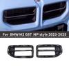 BMW M2 G87 Dry Carbon MP Style Front Grille Air Vent Decoration (2021+)
